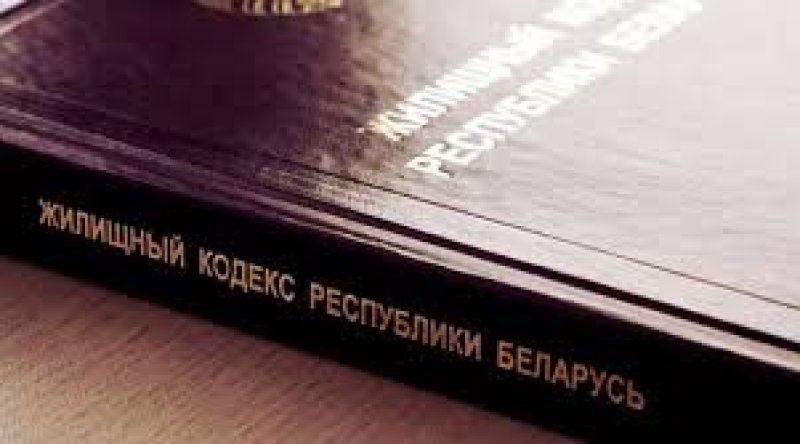 О том с какого момента лицо снимается с учета нуждающихся в улучшении жилищных условий рассказывает помощник прокурора Зельвенского района Инна Песн
